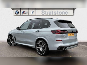 Used BMW X5 2023 for sale - 76435669: Photo