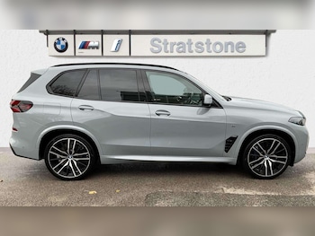 Used BMW X5 2023 for sale - 76435669: Photo