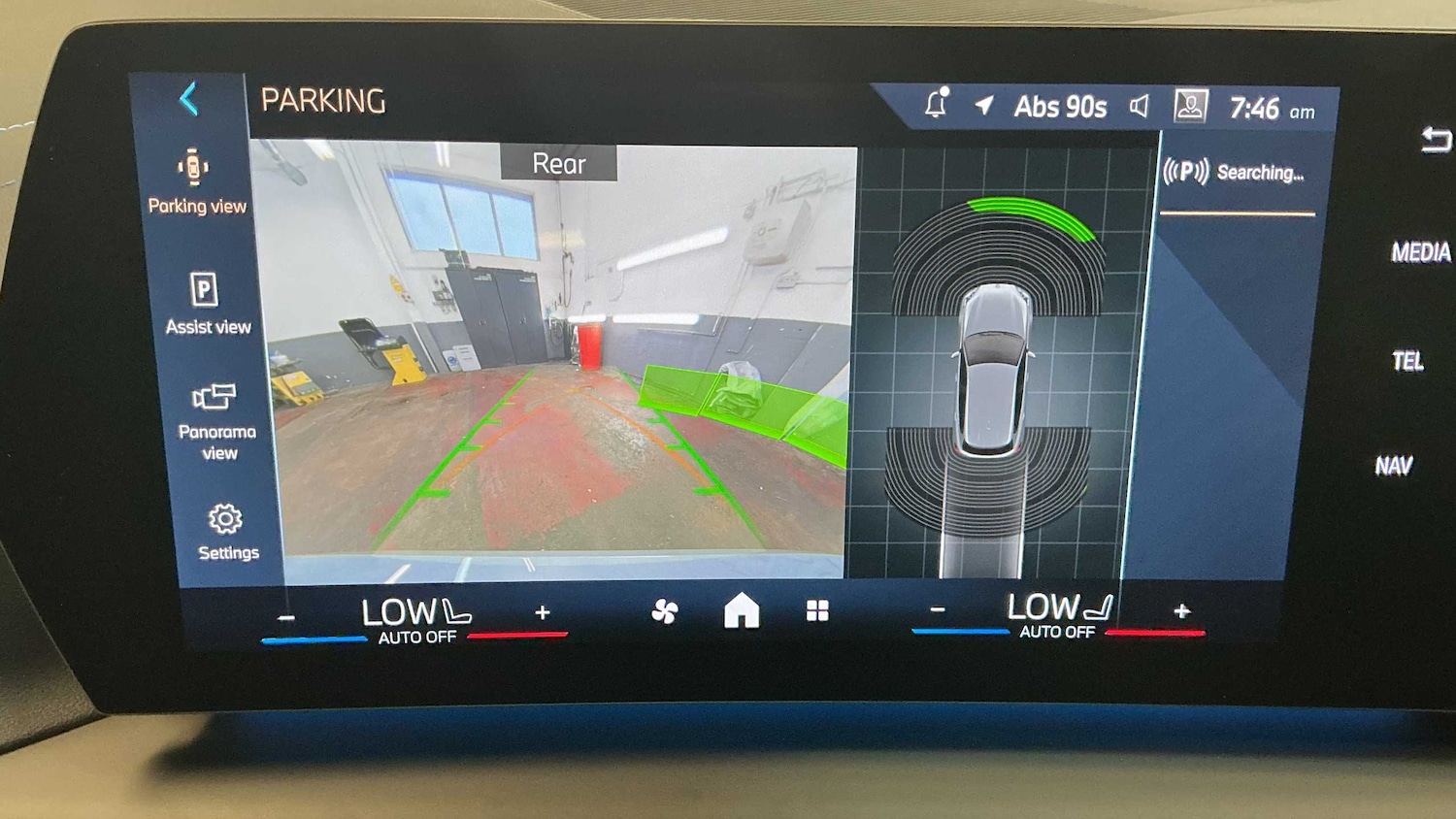 Used BMW 1 Series 2025 for sale - 76339562: Photo 12