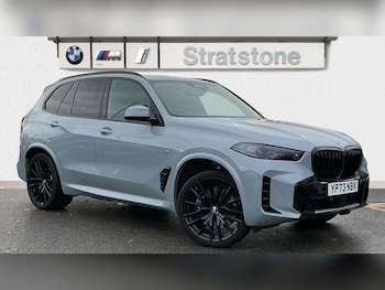 Used BMW X5 2023 for sale - 76475996: Photo