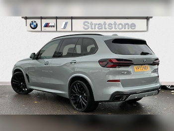 Used BMW X5 2023 for sale - 76475996: Photo