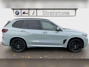 Used BMW X5 2023 for sale - 76475996: Photo