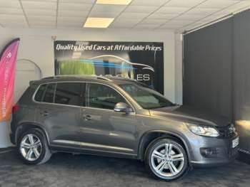 Used Volkswagen Tiguan 2015 for sale - 74610896: Photo