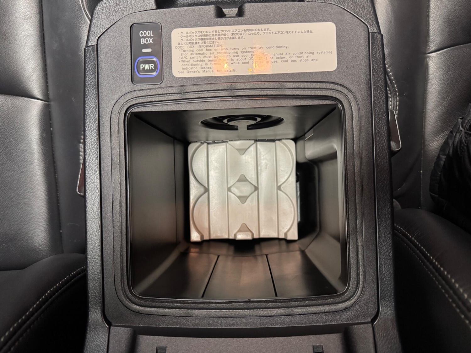 Used Toyota Land Cruiser 2014 for sale - 76728395: Photo 52