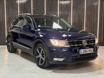 Used Volkswagen Tiguan 2016 for sale - 79740378: Photo