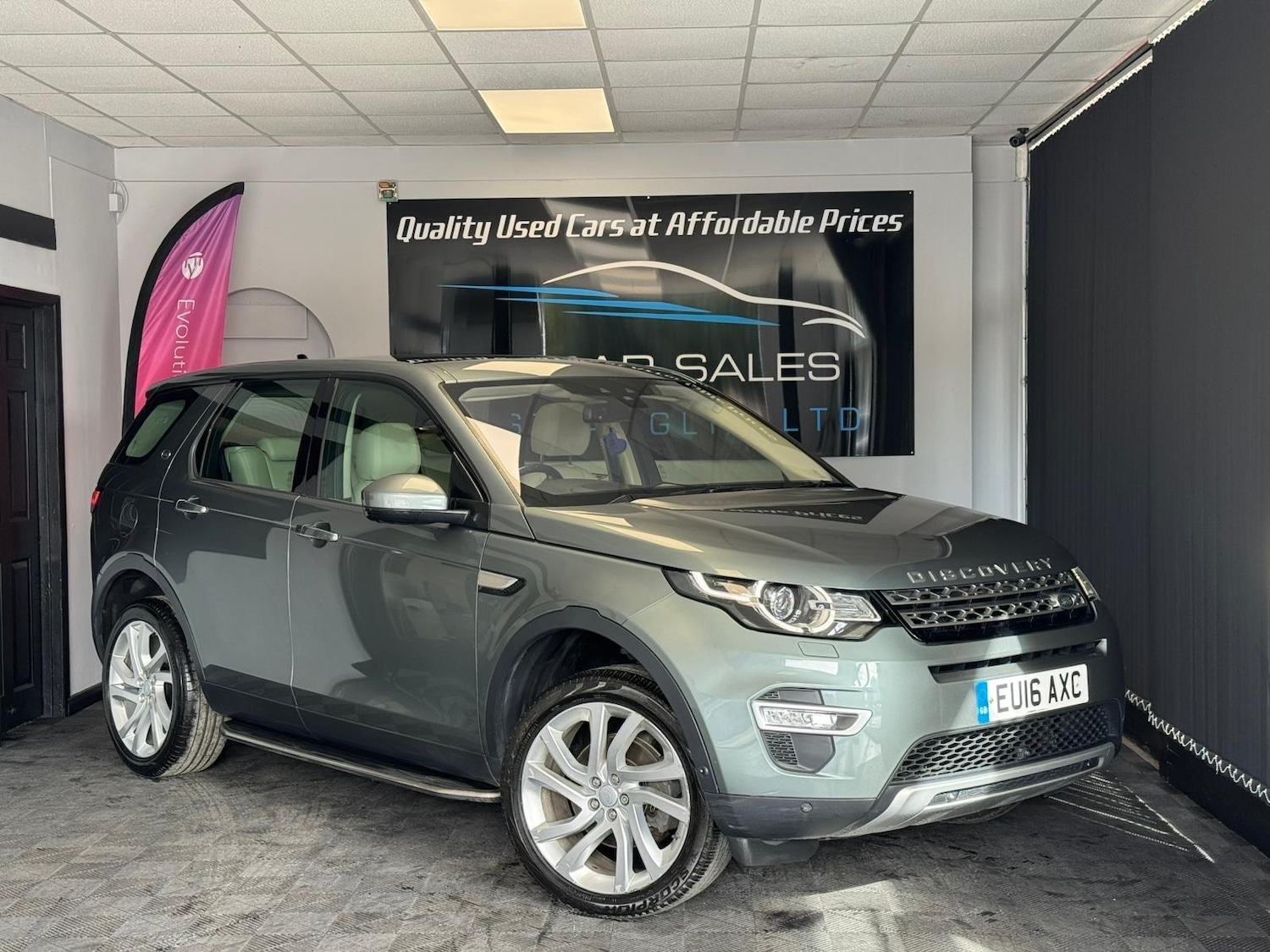 Used Land Rover Discovery Sport 2016 for sale - 76122215: Photo 1