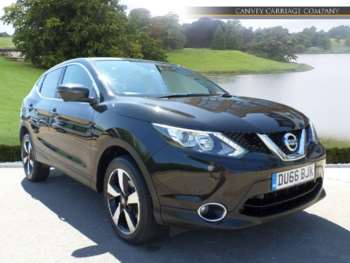 Used Nissan Qashqai 2016 for sale - 75110151: Photo