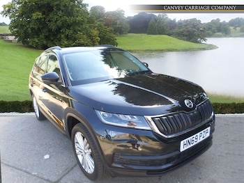 Used Skoda Kodiaq 2019 for sale - 75539784: Photo