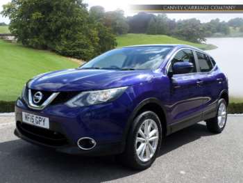 Used Nissan Qashqai 2015 for sale - 74383427: Photo
