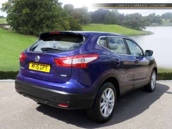 Used Nissan Qashqai 2015 for sale - 74383427: Photo