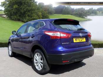 Used Nissan Qashqai 2015 for sale - 74383427: Photo