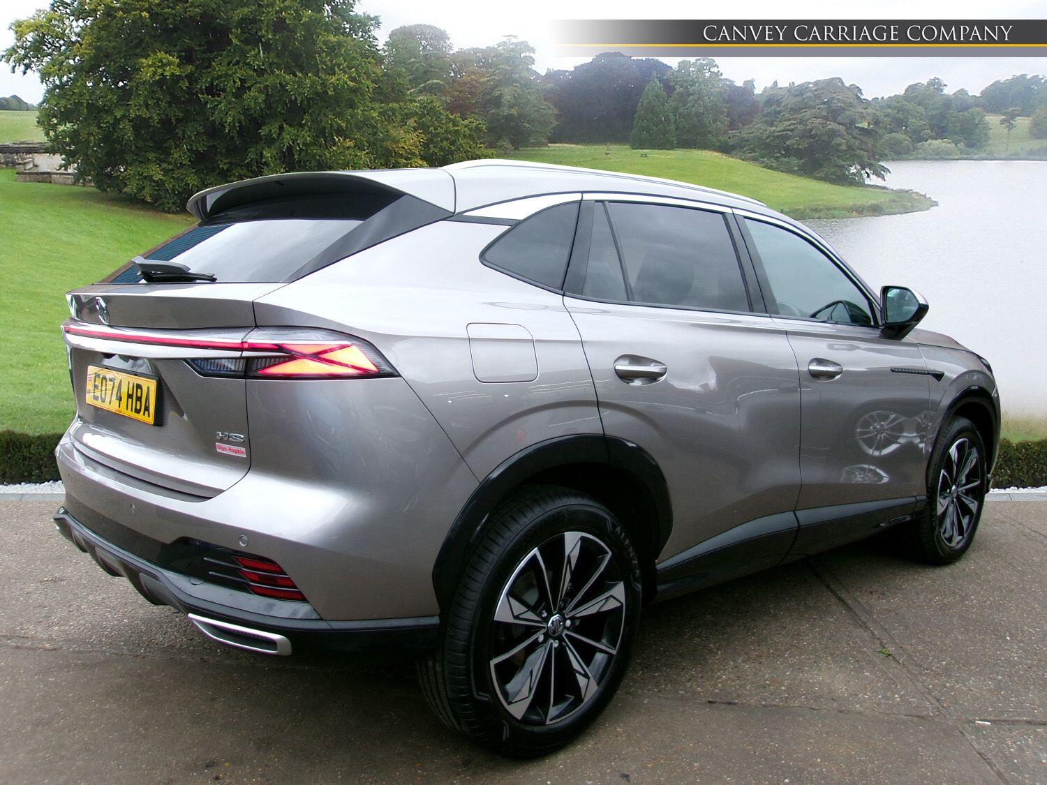 Used MG MG HS 2025 for sale - 76987943: Photo 16