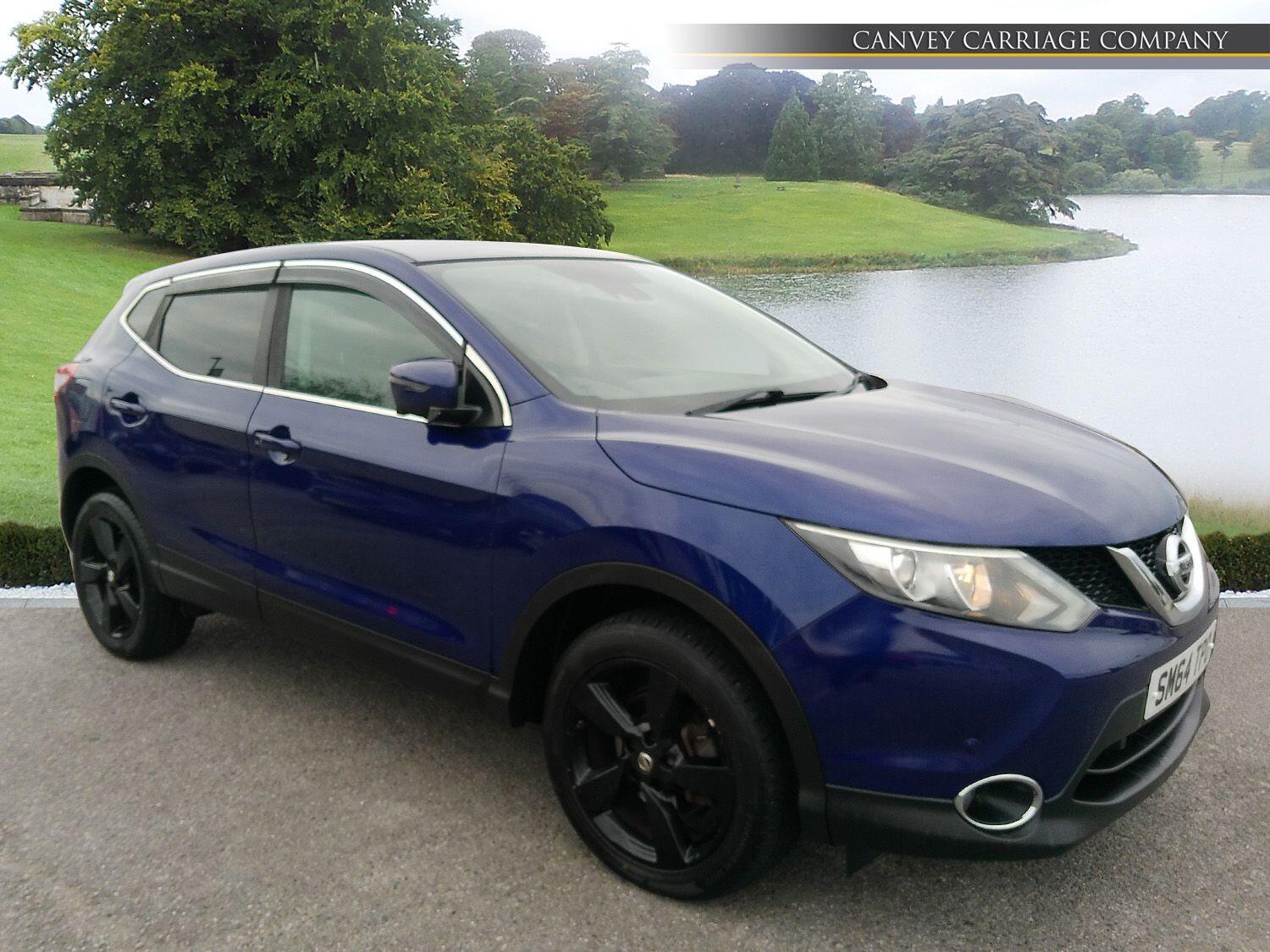 Used Nissan Qashqai 2015 for sale - 75904555: Photo 1