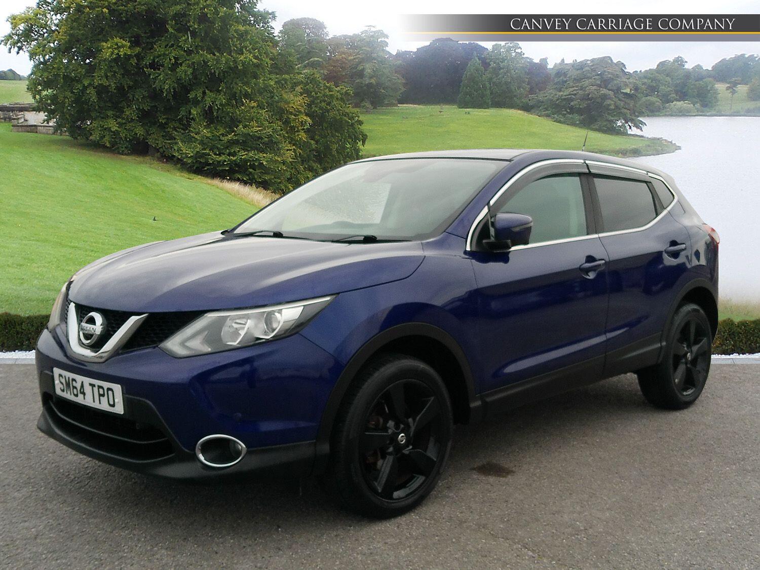 Used Nissan Qashqai 2015 for sale - 75904555: Photo 2
