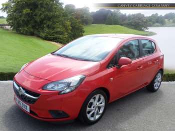 Used Vauxhall Corsa 2016 for sale - 74849365: Photo