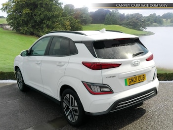 Used Hyundai KONA 2021 for sale - 75707966: Photo