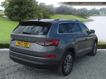 Used Skoda Kodiaq 2023 for sale - 79440999: Photo