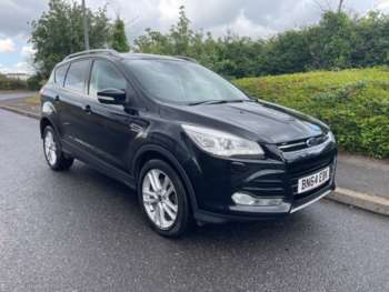 Used Ford Kuga 2014 for sale - 75121908: Photo