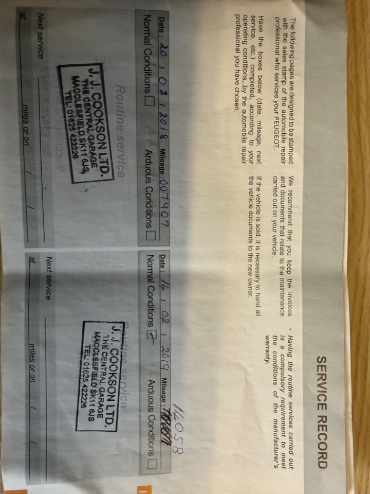 Used Peugeot 308 2017 for sale - 77493923: Photo 25