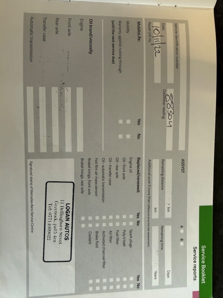 Used Mercedes-Benz A-Class 2016 for sale - 77355022: Photo 31