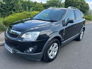 Used Vauxhall Antara 2016 for sale - 74963524: Photo
