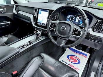 Used Volvo XC60 2017 for sale - 76457208: Photo