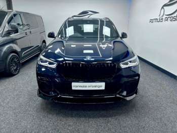 Used BMW X5 2022 for sale - 74989894: Photo