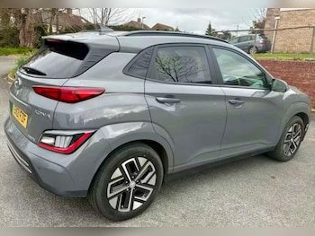 Used Hyundai KONA 2021 for sale - 78154381: Photo