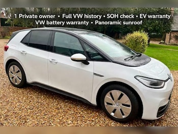 Used Volkswagen ID.3 2020 for sale - 77431843: Photo