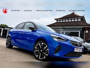 Used Vauxhall Corsa 2021 for sale - 79058457: Photo