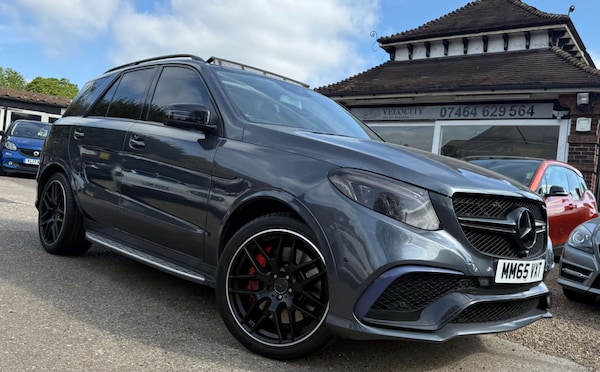 Used Mercedes-Benz GLE-Class 2015 for sale - 74062443: Photo 24