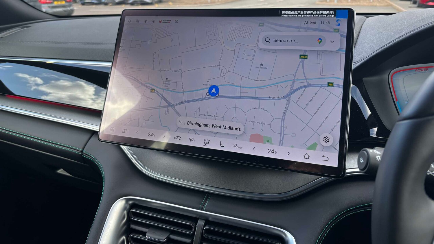 Used BYD Seal U for sale - 77862628: Photo 14