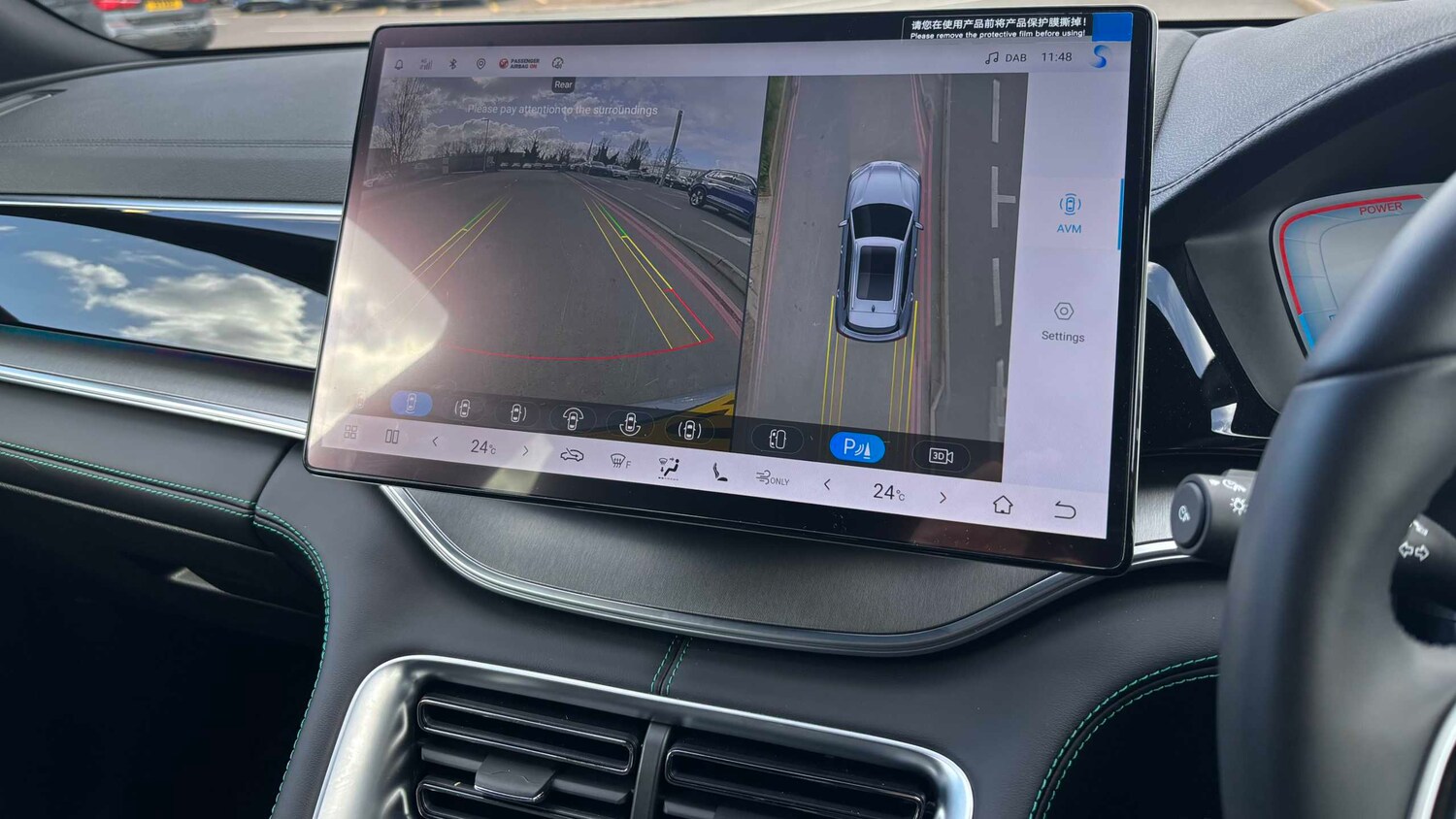 Used BYD Seal U for sale - 77862628: Photo 15