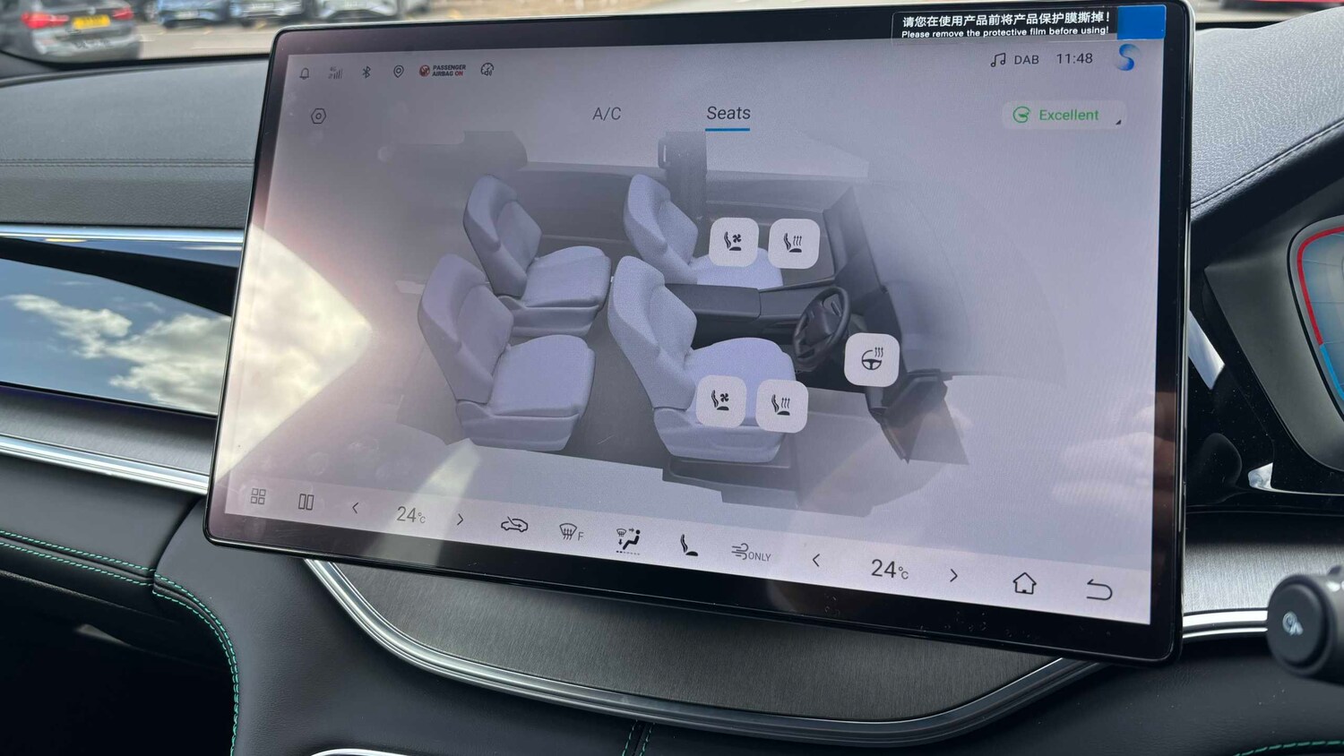 Used BYD Seal U for sale - 77862628: Photo 18