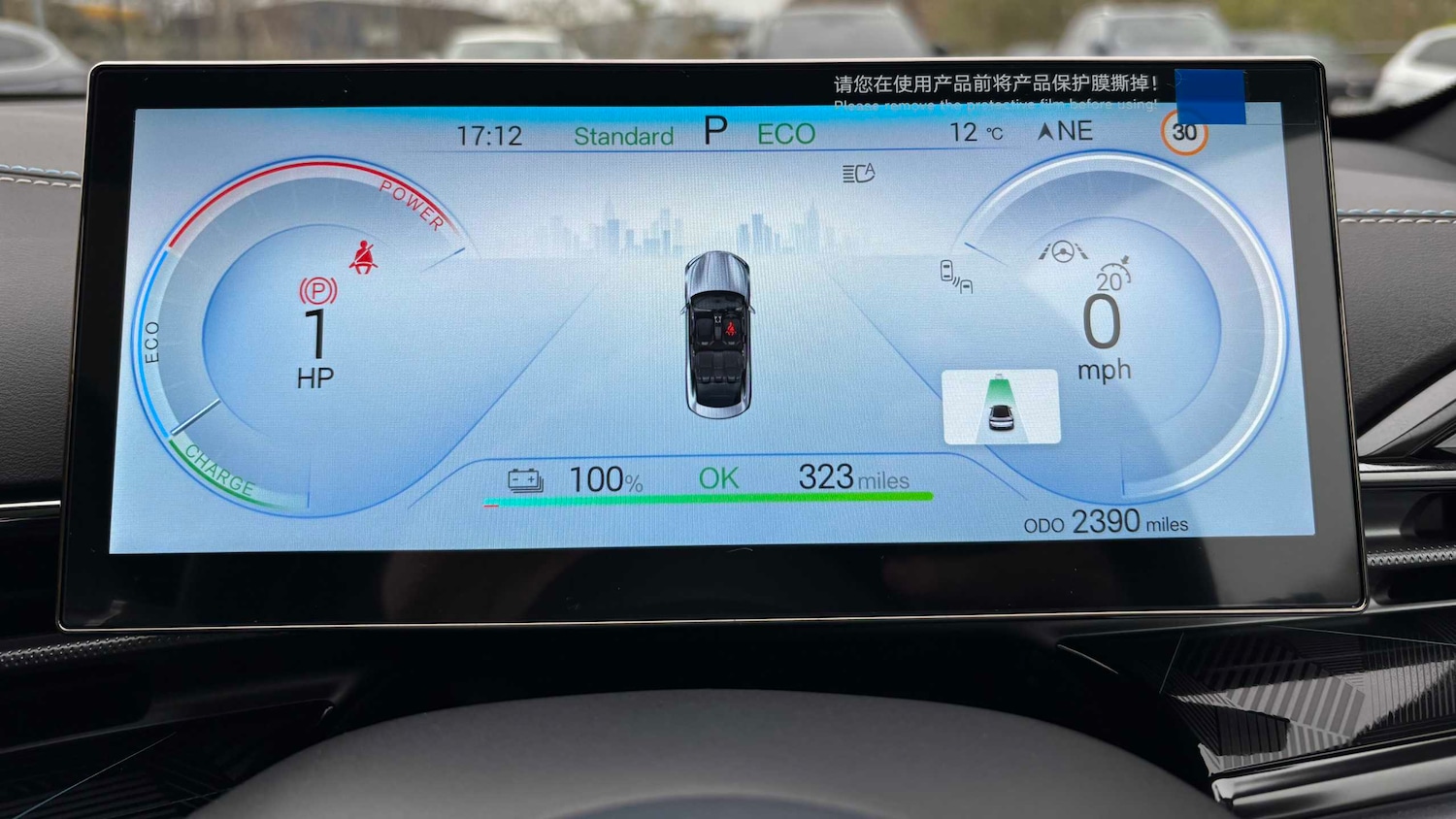 Used BYD Seal 2025 for sale - 77995969: Photo 12