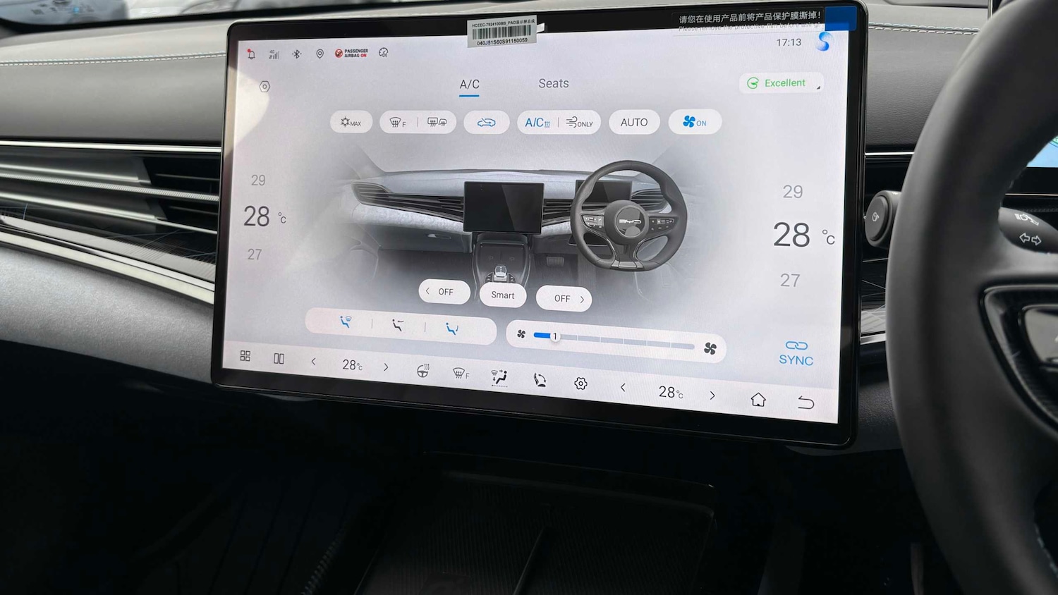 Used BYD Seal 2025 for sale - 77995969: Photo 18