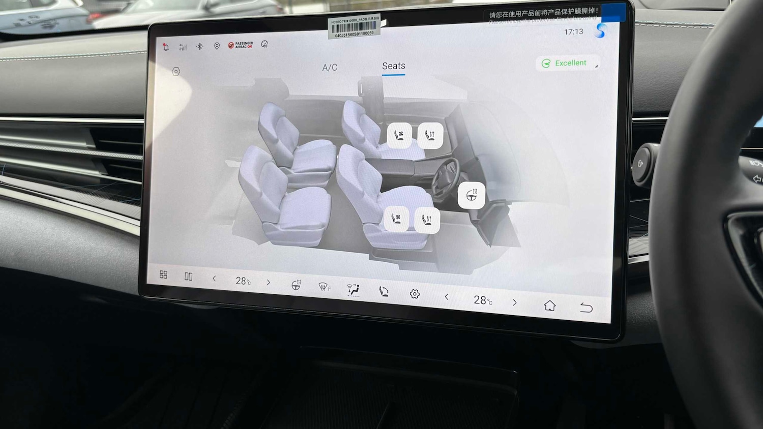 Used BYD Seal 2025 for sale - 77995969: Photo 19