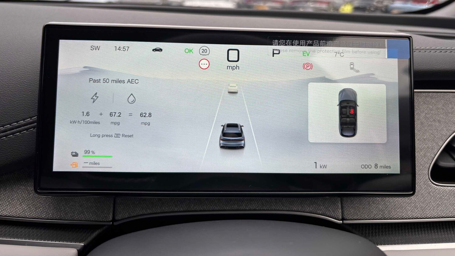 Used BYD Seal 6 2025 for sale - 77858126: Photo 13