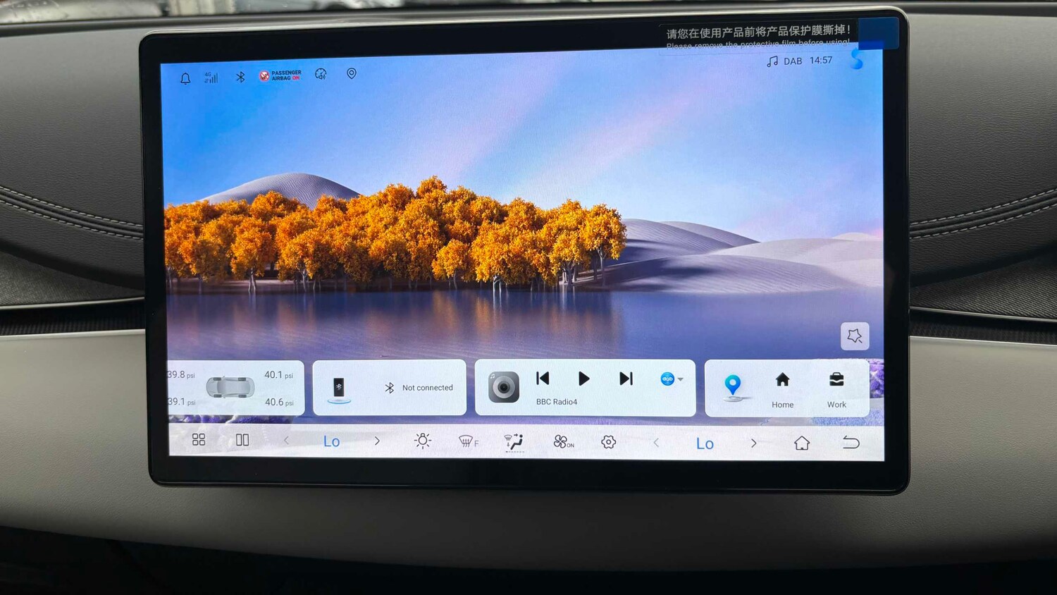 Used BYD Seal 6 2025 for sale - 77858126: Photo 14