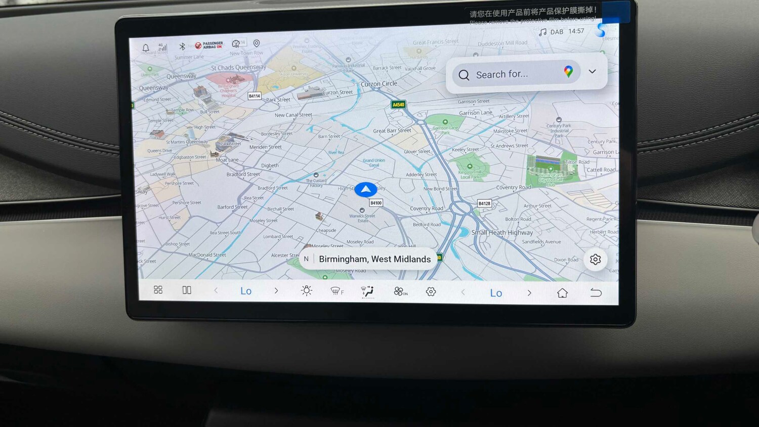 Used BYD Seal 6 2025 for sale - 77858126: Photo 15