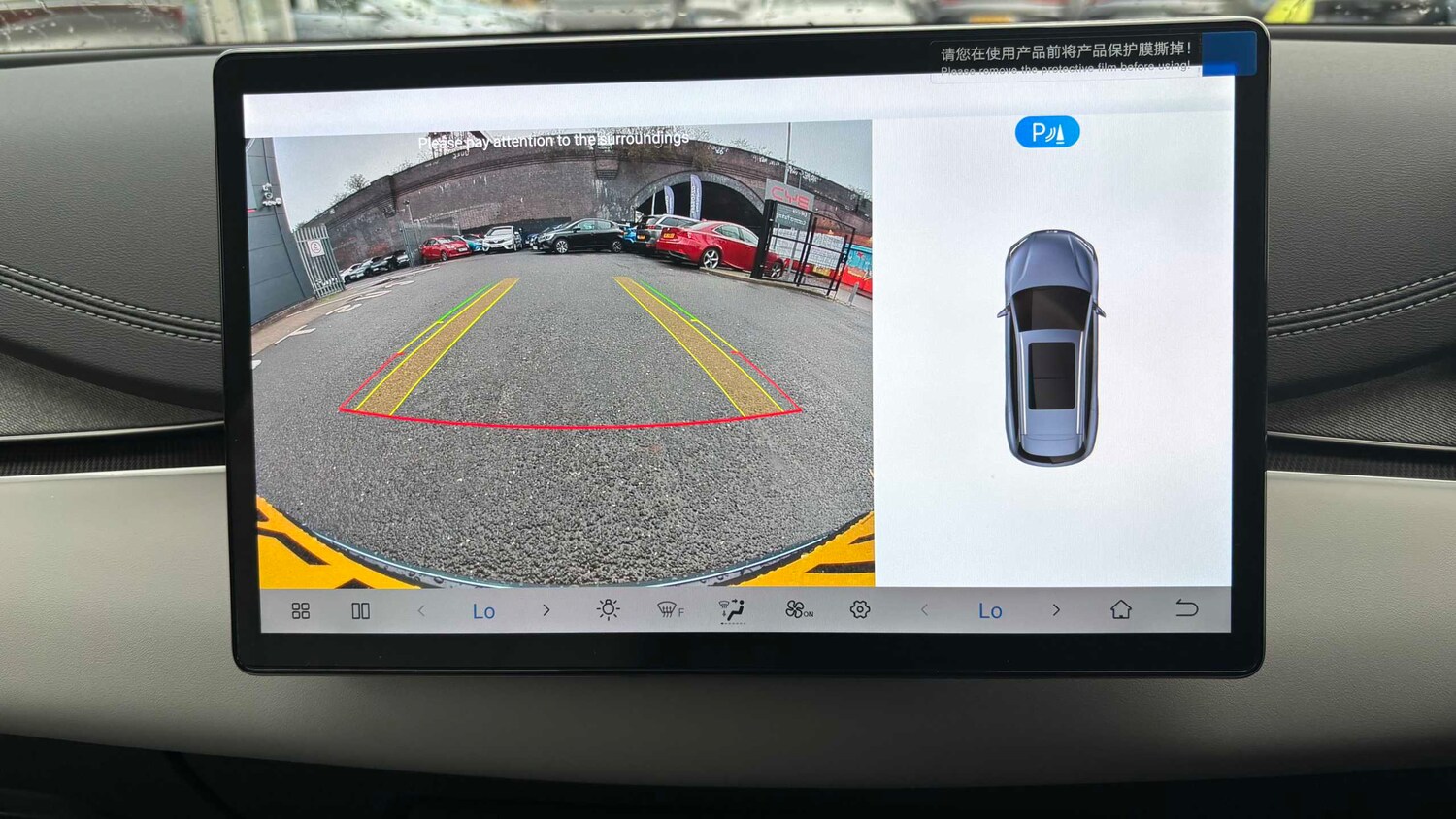 Used BYD Seal 6 2025 for sale - 77858126: Photo 16