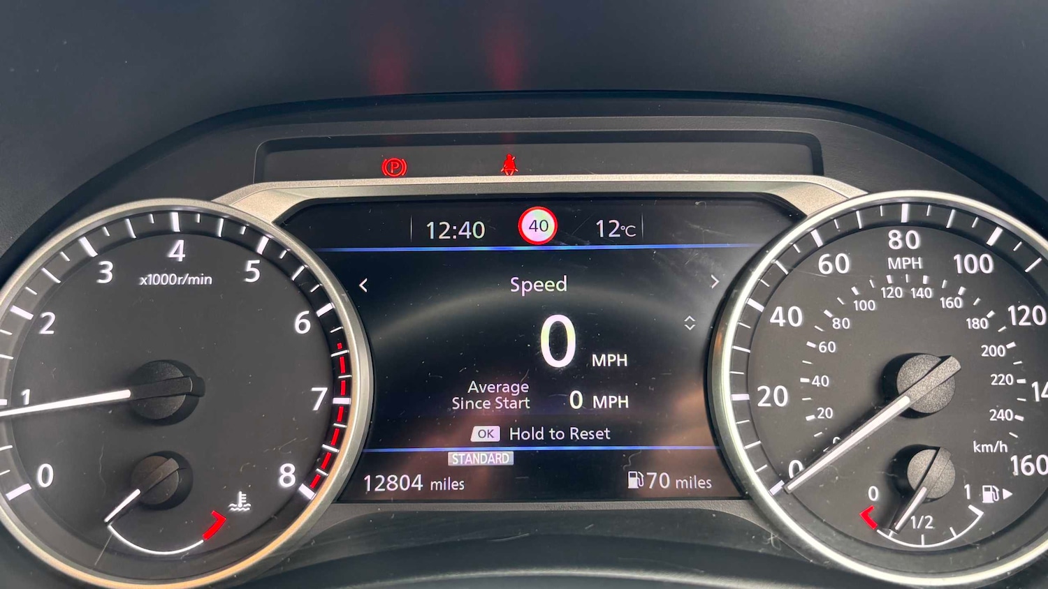 Used Nissan Juke 2023 for sale - 78129595: Photo 13