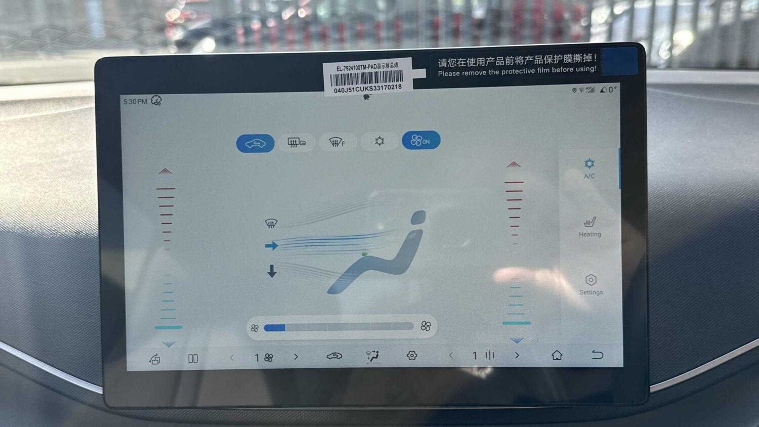 Used BYD Dolphin 2025 for sale - 77858142: Photo 16