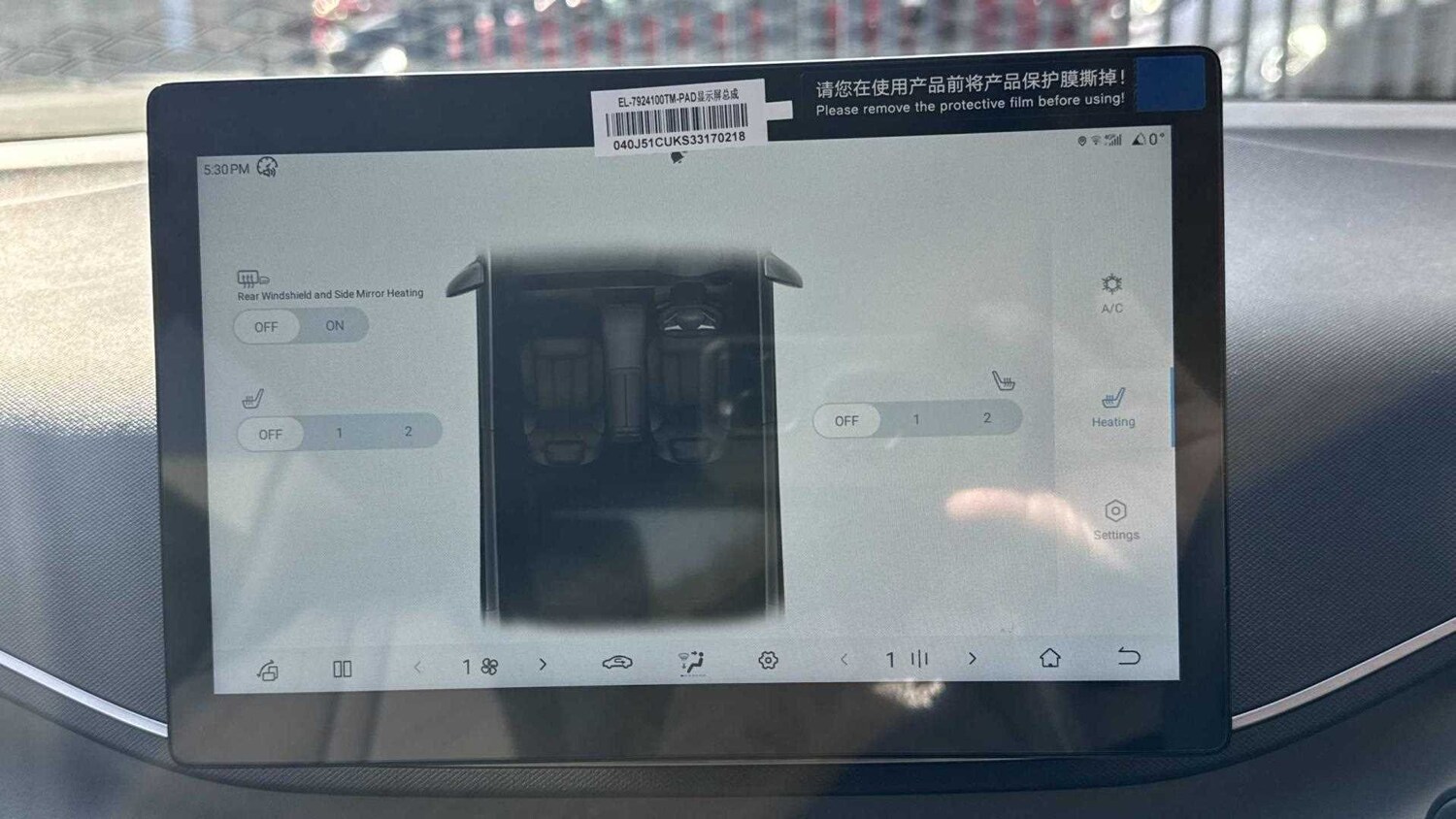 Used BYD Dolphin 2025 for sale - 77858142: Photo 17