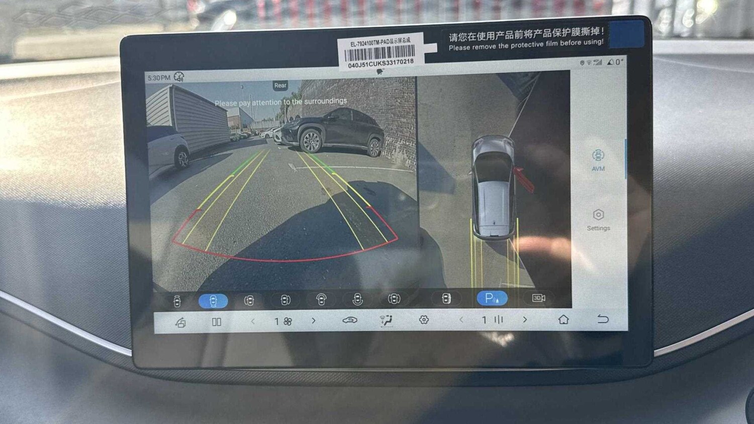 Used BYD Dolphin 2025 for sale - 77858142: Photo 18