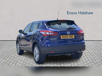 Used Nissan Qashqai 2016 for sale - 79096164: Photo