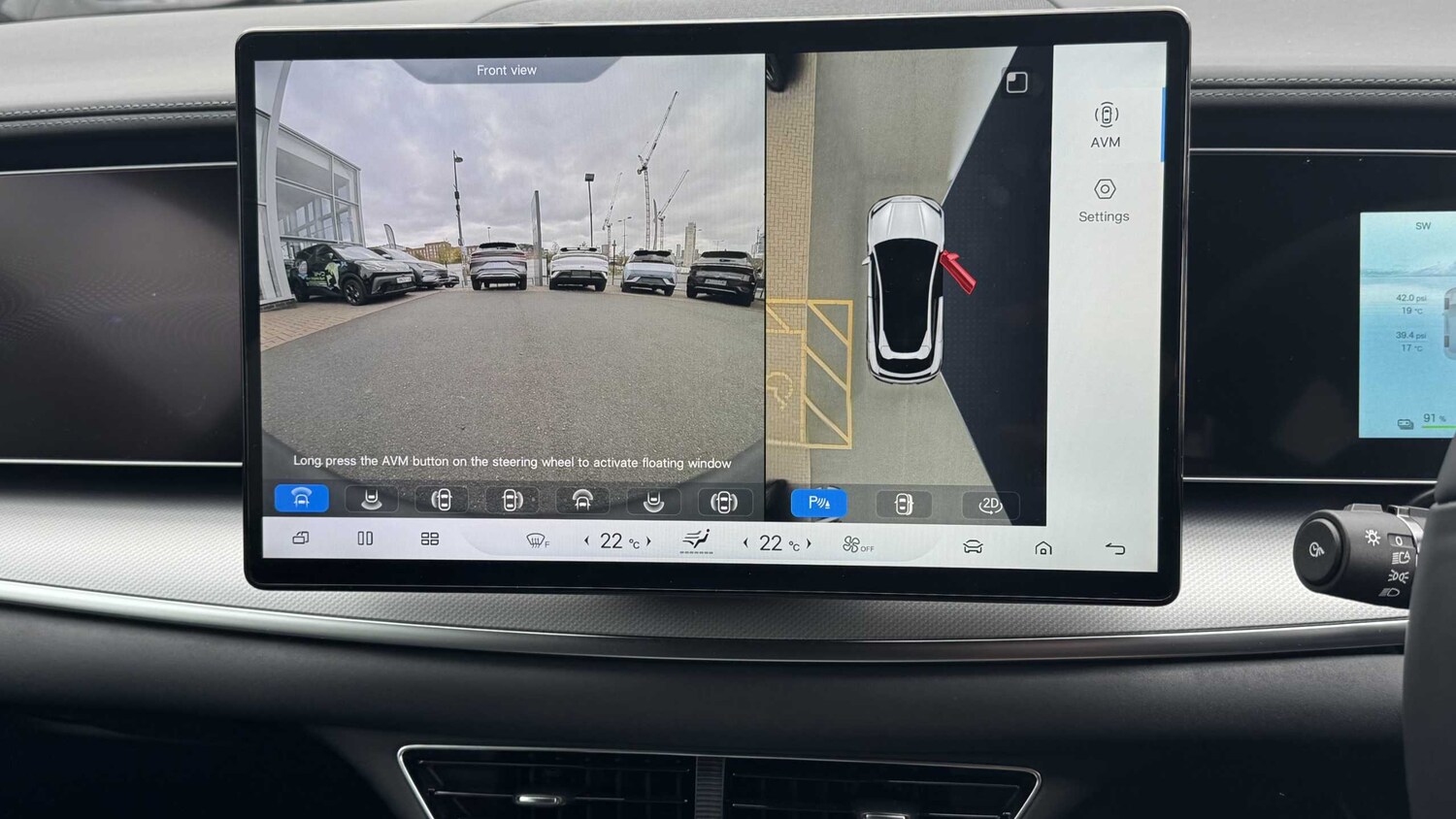 Used BYD Sealion 7 for sale - 77861851: Photo 22