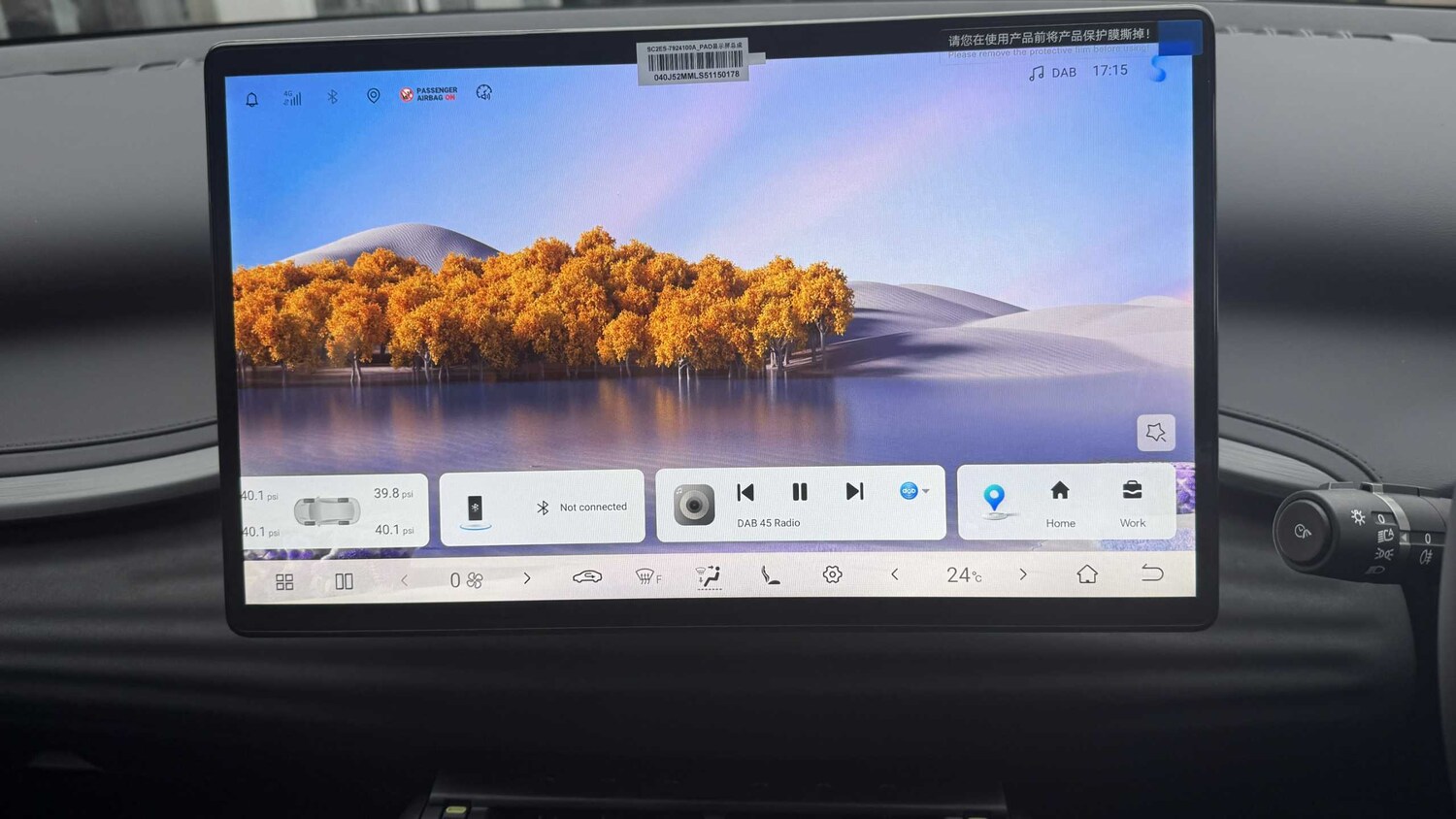 Used BYD Atto 3 2025 for sale - 77859685: Photo 14