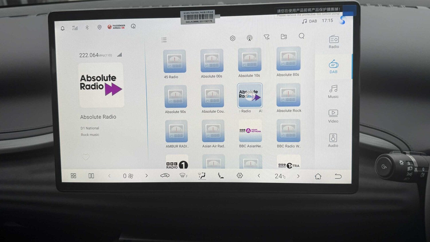 Used BYD Atto 3 2025 for sale - 77859685: Photo 15