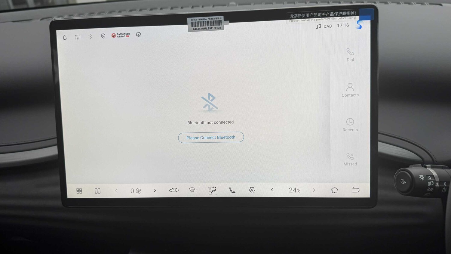 Used BYD Atto 3 2025 for sale - 77859685: Photo 19